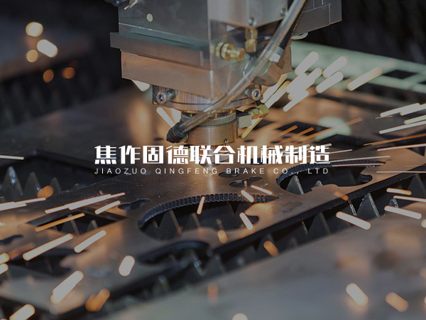 球墨鑄鐵介紹t